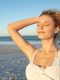 Protezione solare e benessere fisico estivo